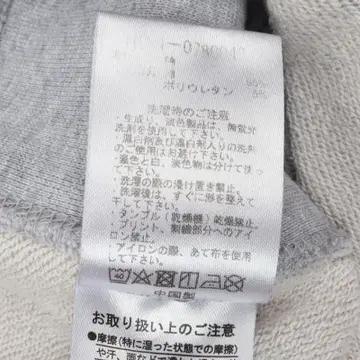 벤데이비스 재팬 스웻셔츠 11