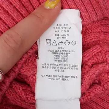 폴로 랄프로렌 핑크 케이블 니트 11