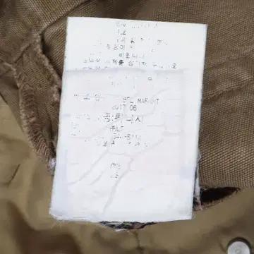 이자벨마랑 카키브라운 퍼티그 워크 테이퍼드 팬츠 10