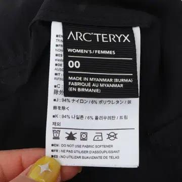 아크테릭스 우먼스 creston pant 크레스톤 팬츠 10