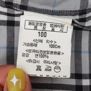 버버리 그레이 노바체크 하프 셔츠 10