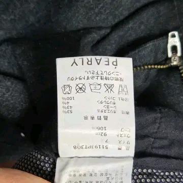 Pearly Gates 파리게이츠 골프 바지 자수 포인트 팬츠 8
