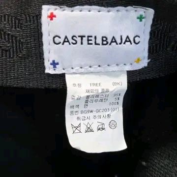 Castelbajac 까스텔바작 볼캡 골프 웨어 5