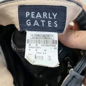 PEARLY GATES 파리게이츠 볼캡 골프 웨어 5