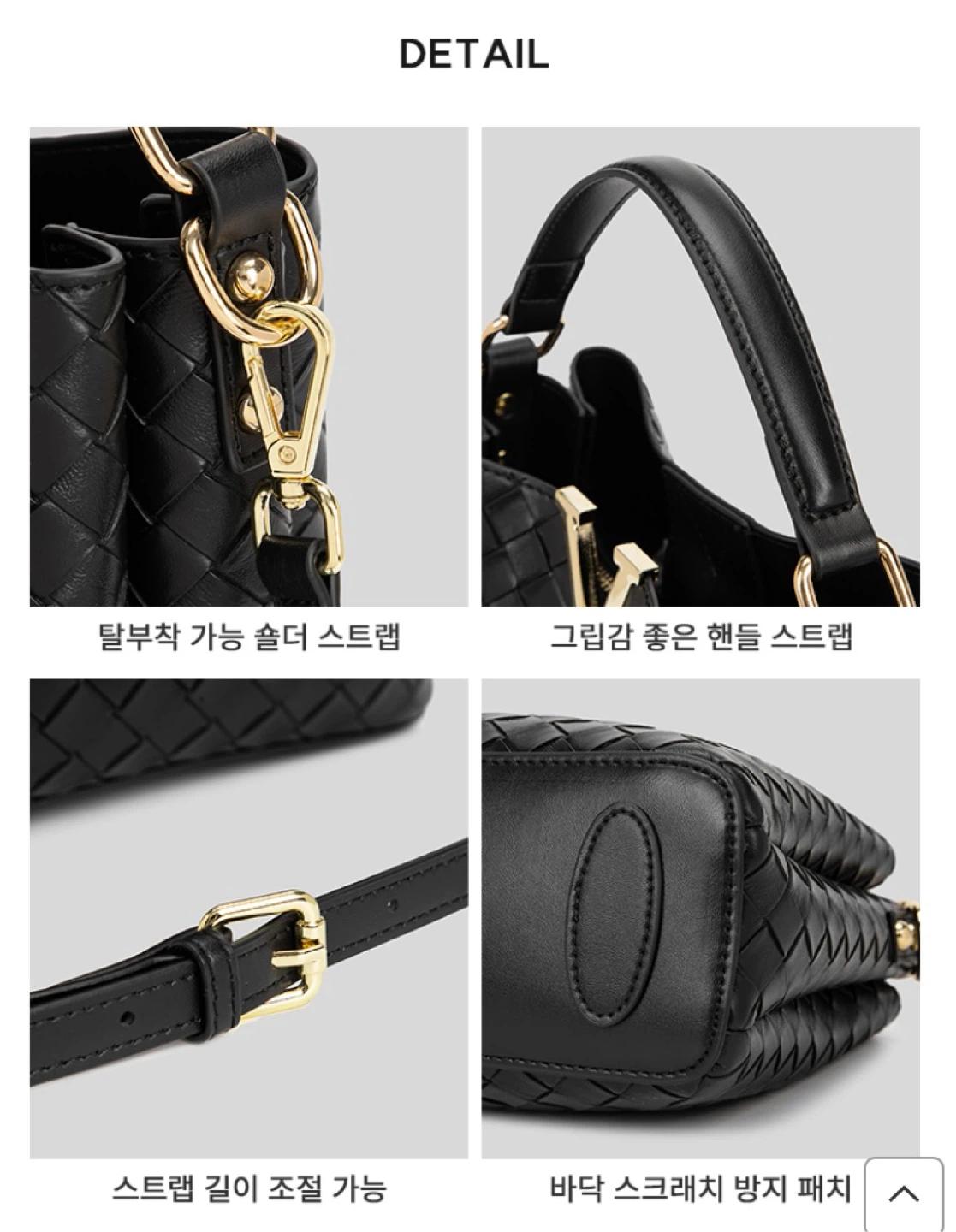 (새상품)데이먼 위빙 토트 크로스백 블랙 5