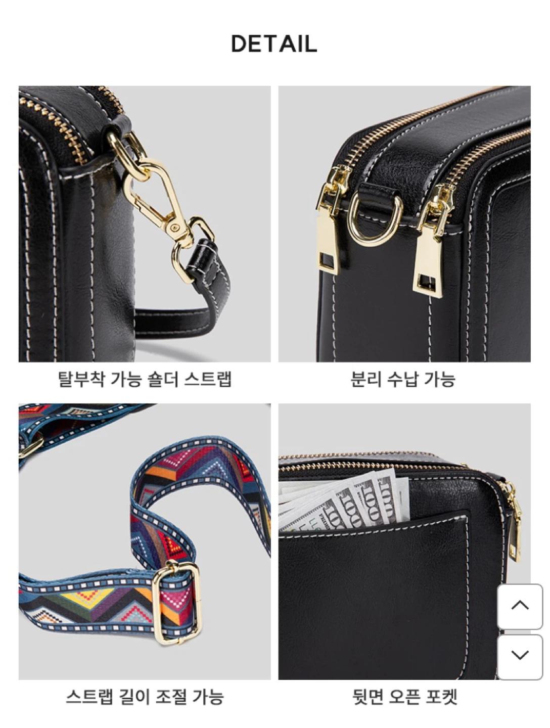 꿀벌 장식 에스닉 크로스 미니백 6