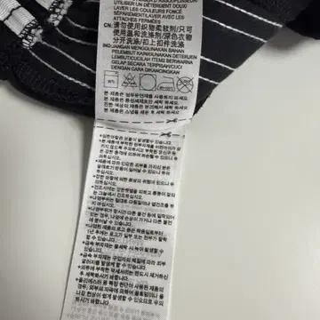 아디다스 SST 트랙팬츠 (XS) 9