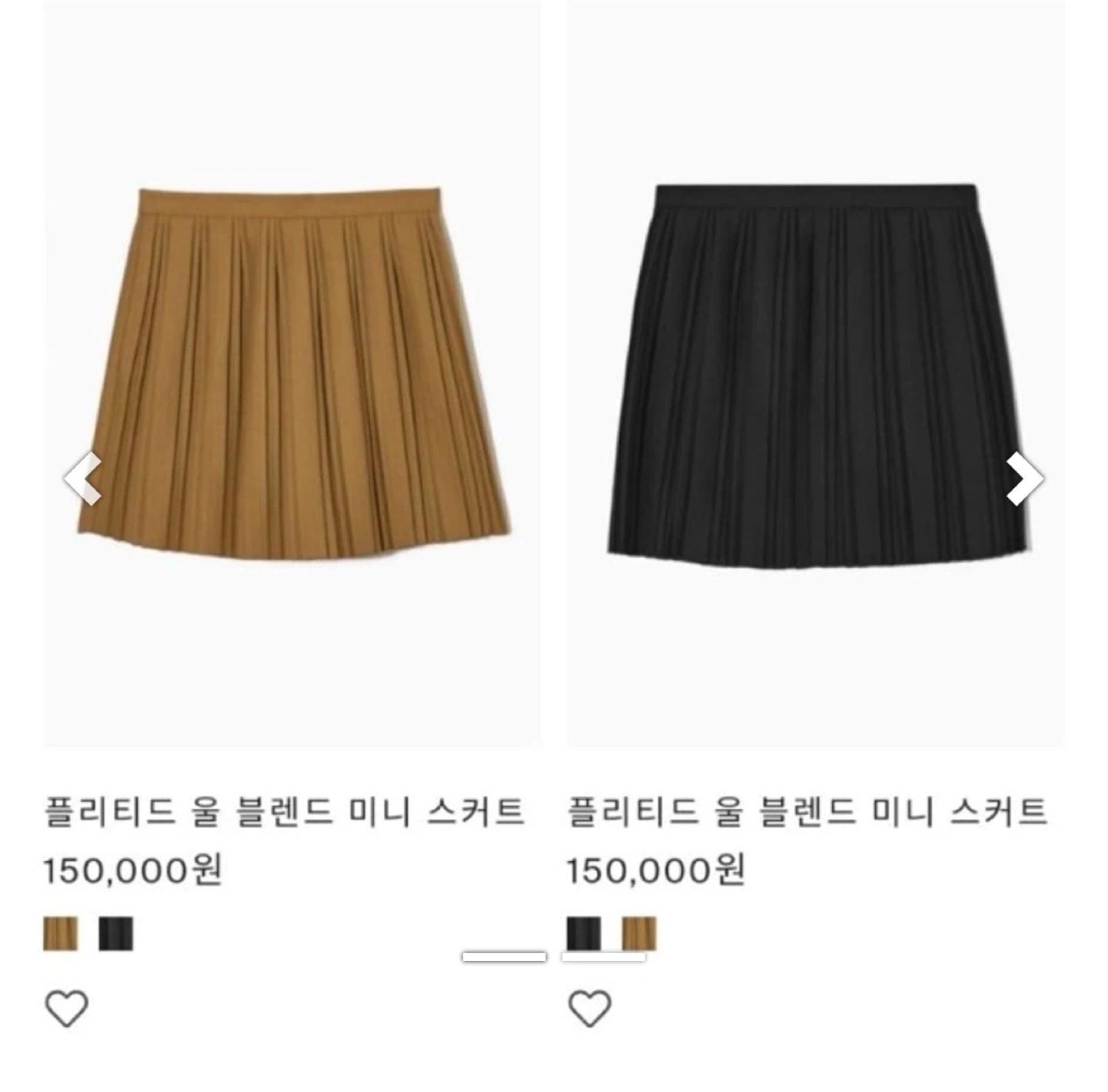 cos 플리티드 울 스커트 베이지브라운 4
