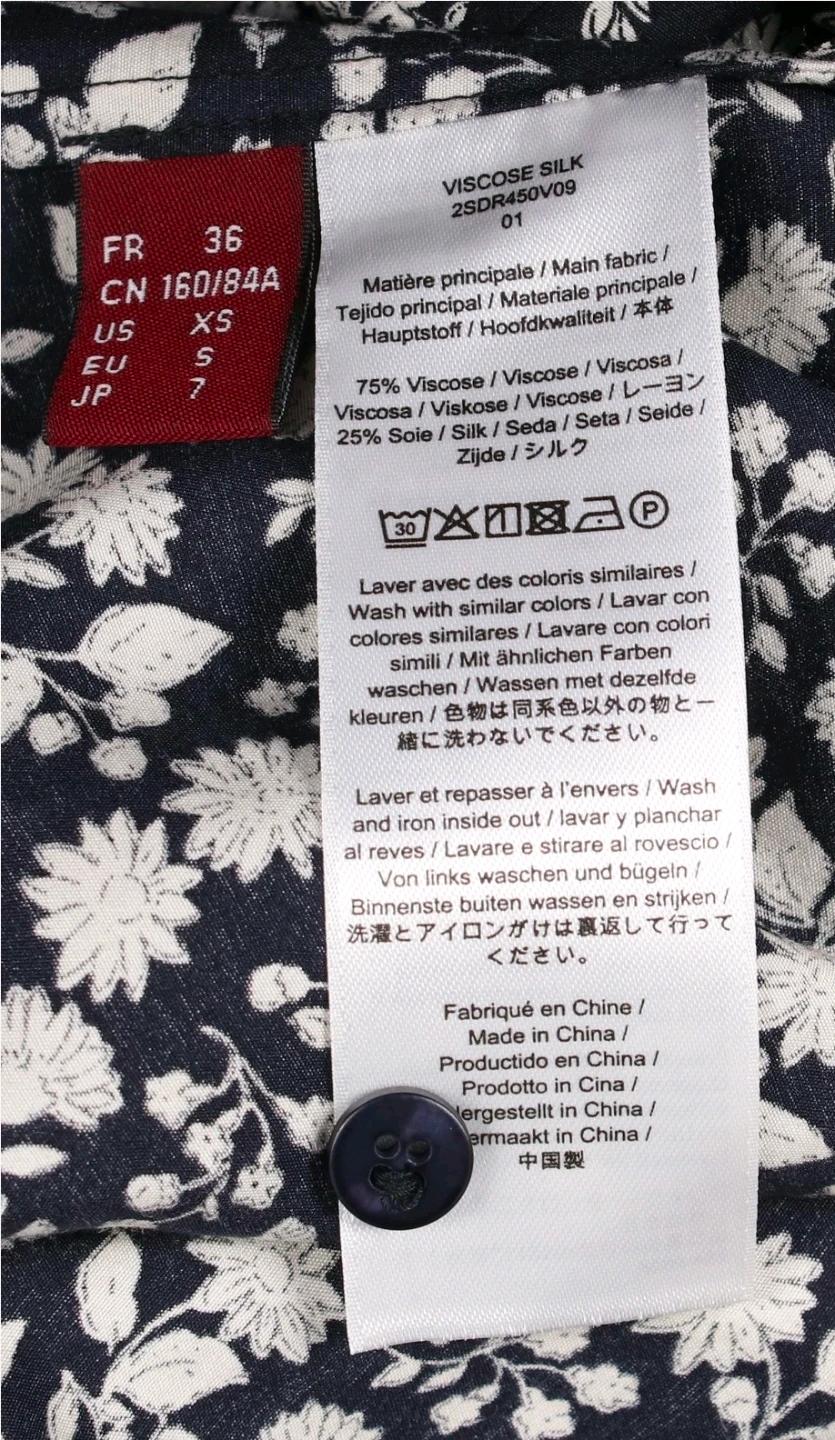 꼼뜨와 데 꼬또니에 롱 원피스 5