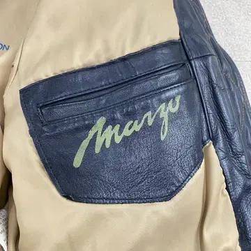 마르조 빈티지 소가죽 레더 플라이트 A-2 봄버 자켓 (100) 10