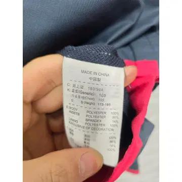 XL 나이키 배색 바람막이 C589 4