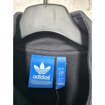 2XL 아디다스 유로파 파이어버드 빅로고 져지C590 3