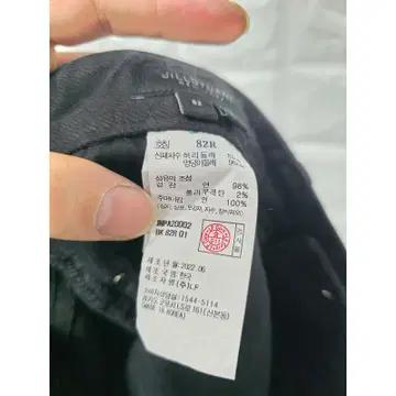 32인치 22s 질스튜어트 블랙데님팬츠 흑청바지 C597 4
