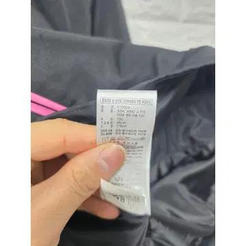 100 아디다스 바람막이 C610 4