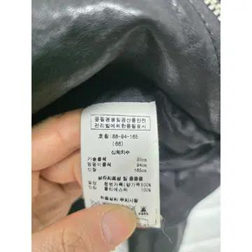 M NUE 19.04 라이더 양가죽 자켓 C613 4