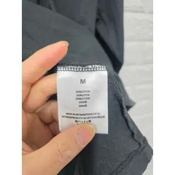 Free 피어오브갓 에센셜 라운드티 C639 4