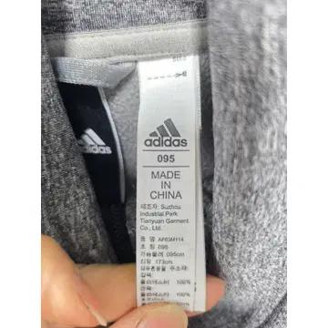 M 아디다스 집업 져지 C643 4