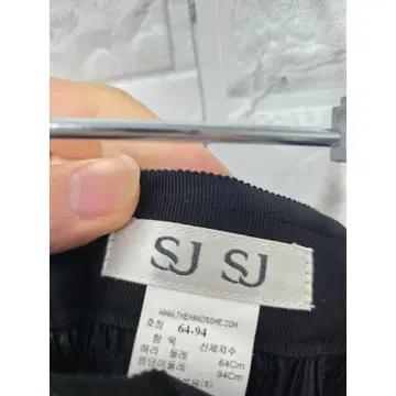 27인치 19s 한섬 SJSJ  도트 샤 롱 스커트 C657 3