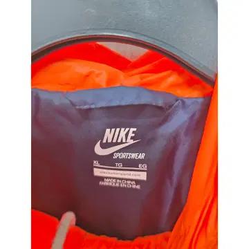 XL 나이키 바람막이 C709 3