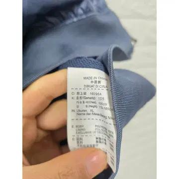 XL 나이키 바람막이 C709 4