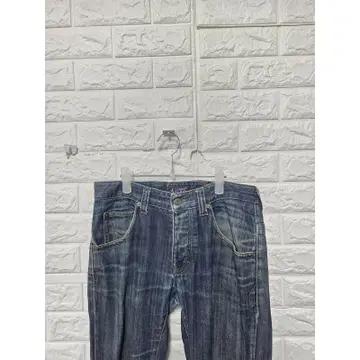 31인치 아르마니 알마니 청바지 C716 6