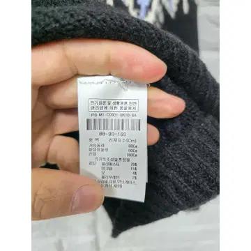 L 더 아이잗 니트 가디건 C726 4