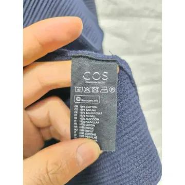 S COS 코스 네이비 코듀로이 티셔츠 C738 4