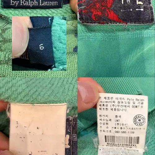 폴로 랄프로렌 넥 트임 디스트레스드 페인팅 후드티 11