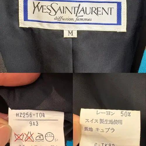 입생로랑 호피 패턴 자켓 11