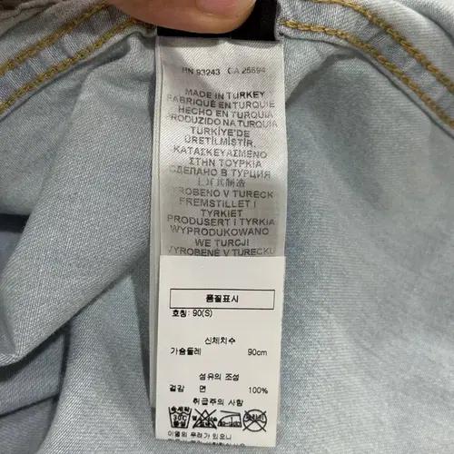 00s 디젤 투포켓 데님셔츠 11