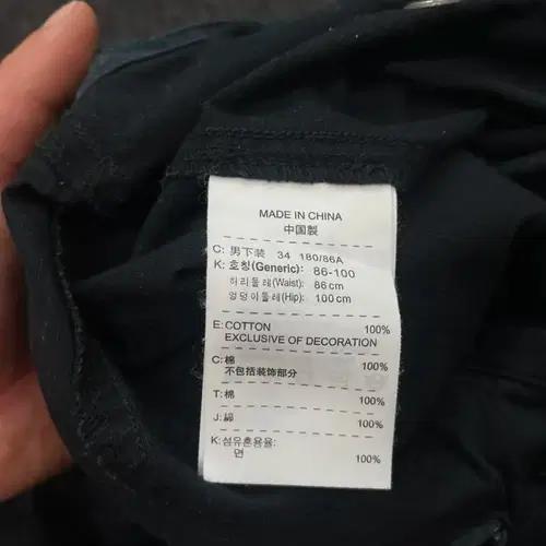 나이키 반바지 10