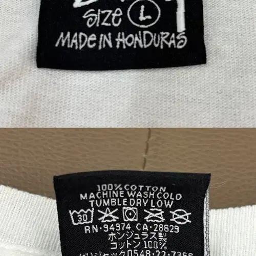 스투시 서비스 반팔 티셔츠 11