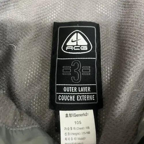 나이키 acg 덕다운 패딩 10