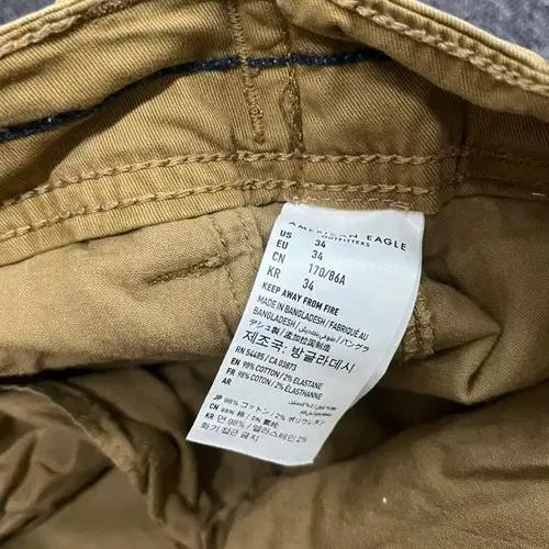 아메리칸이글 카고 반바지 9