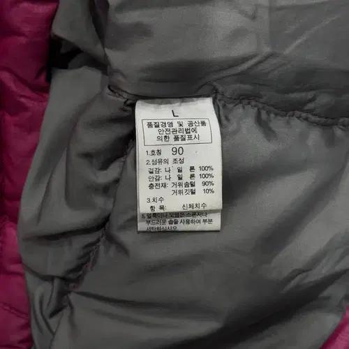 노스페이스 우먼스 눕시 패딩 11