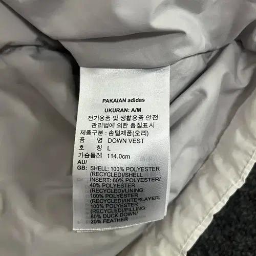 아디다스 패딩조끼 10