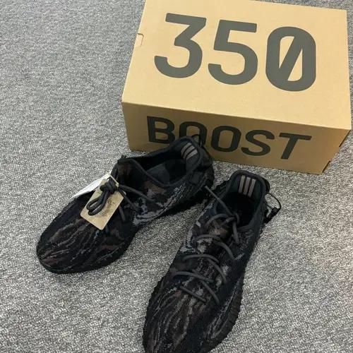 (285) 이지 부스트 350 V2 MX Rock 2