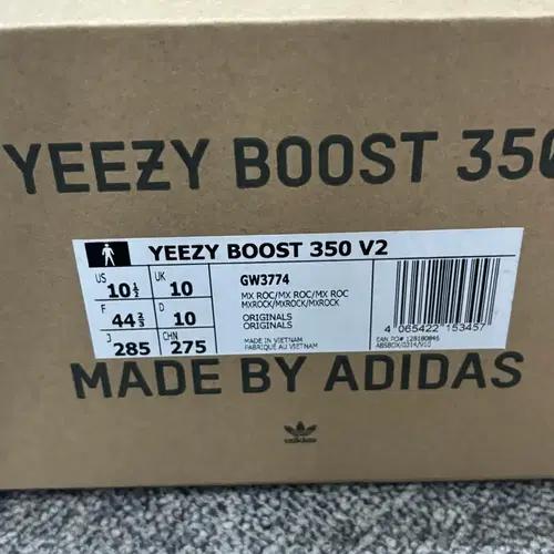 (285) 이지 부스트 350 V2 MX Rock 8