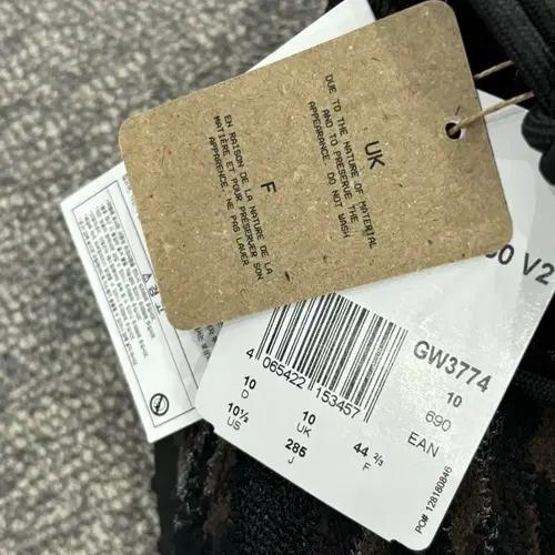 (285) 이지 부스트 350 V2 MX Rock 9