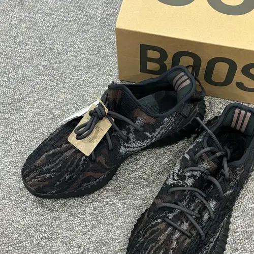 (285) 이지 부스트 350 V2 MX Rock 3