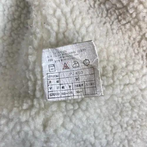 나이키 올드스쿨 베스킷볼 점퍼 9