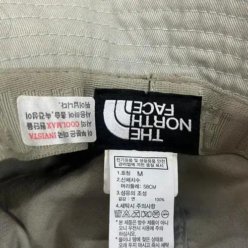 노스페이스 버킷햇 8