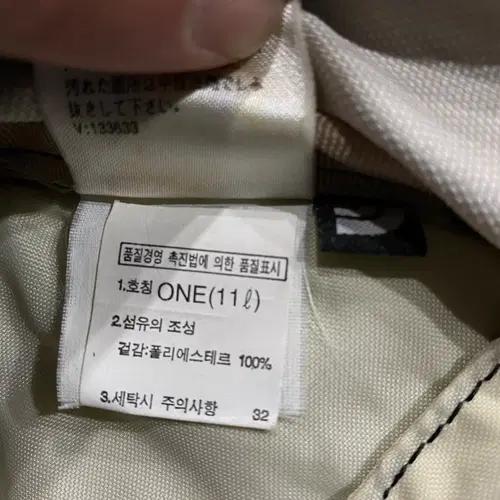 노스페이스 웨이스트백 11