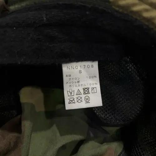 노스페이스 일본라인 호라이즌 캡 10