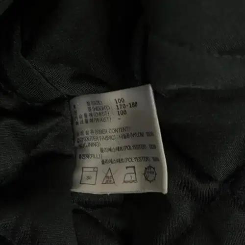 나이키 퀄팅누빔 바람막이 10