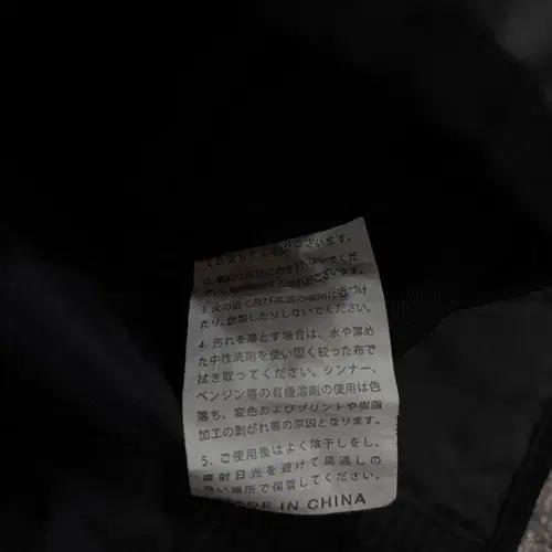 트레셔 크로스백 9
