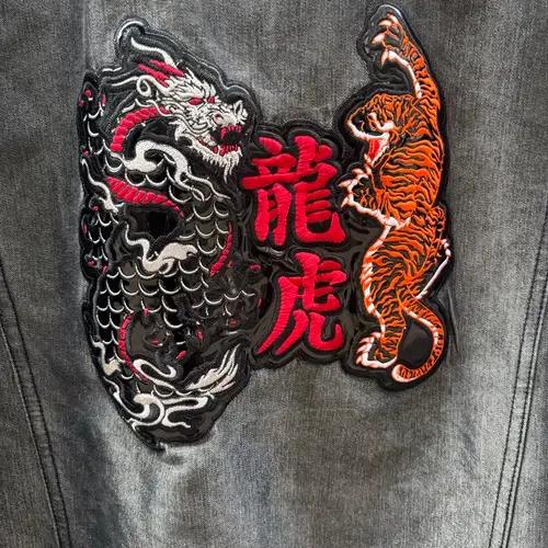 Paco jeans 용호 패치 힙합 트러커자켓 6