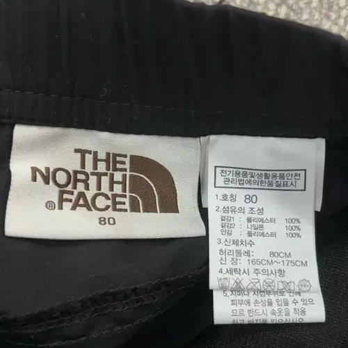 노스페이스 조거팬츠 11
