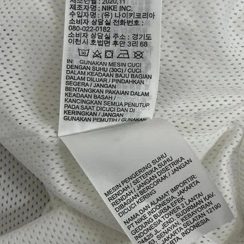 나이키 스테이트먼트 우븐 바람막이 11