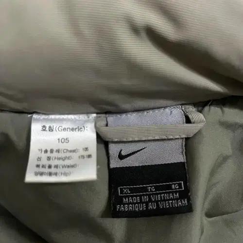 나이키 블록 패딩 10